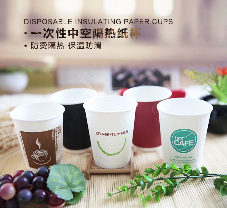 石家莊紙杯定做