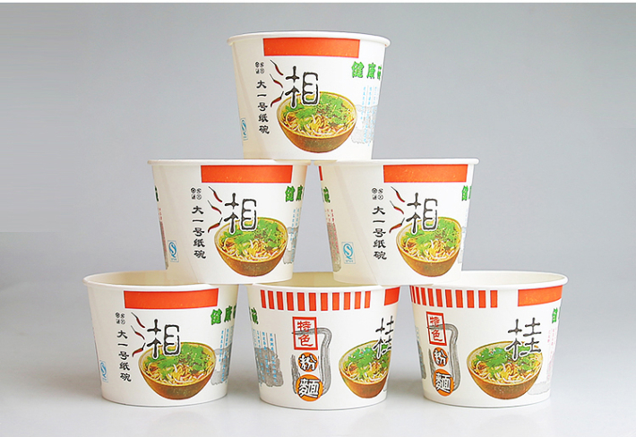 石家莊紙杯定做