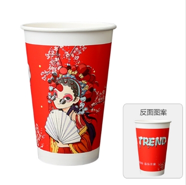 紙杯批發(fā),石家莊紙杯,石家莊紙杯定做 紙杯批發(fā),石家莊紙杯,石家莊紙杯定做